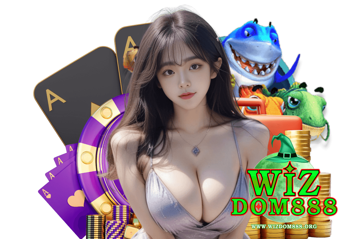wizdom888 แจกเครดิตฟรี